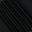 Тканини для рюкзаків - Саржа TWILL-240 колір чорний