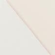 Ткани для рукоделия - Тюль Креп-вуаль цвет пудра с утяжелителем