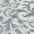 Ткани для декора - Портьерная ткань Ривьера цвет крем брюле, бирюза, т.серый