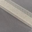 Ткани для рукоделия - Тюль сетка мягкая / фатин цвет бежевый, телесный