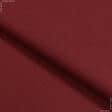 Ткани для полотенец - Ткань полотенечная вафельная гладкокрашенная цвет перец красный