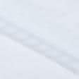 Ткани для рукоделия - Тюль кисея Мистеро-46 полоски белые с утяжелителем