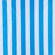 Ткани для бескаркасных кресел - Оксфорд-135 полоса бело-голубая
