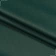 Ткани портьерные ткани - Блекаут / BLACKOUT т.зеленый