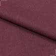 Ткани портьерные ткани - Блекаут меланж Вулли / BLACKOUT WOLLY цвет лесная ягода
