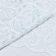 Ткани для скрапбукинга - Кружево белый 19см