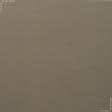 Тканини портьєрні тканини - Дралон /LISO PLAIN колір кемел