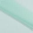 Ткани для экстерьера - Тюль вуаль цвет мята