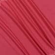 Ткани для рубашек - Штапель Фалма светло-вишневый