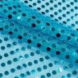 Ткани для скрапбукинга - Голограмма голубая
