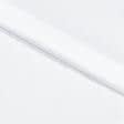 Ткани хлопок - Сорочечная твил белая
