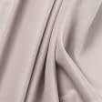 Ткани для мебели - Велюр Миллениум цвет розовый перламутр