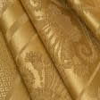 Ткани жаккард - Портьерная ткань Нури полоса вензель золото