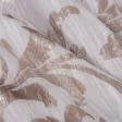 Ткани жаккард - Декоративная ткань Сабрина вязь беж-св.коричневый