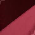 Ткани для декоративных подушек - Велюр Асколи с огнеупорной пропиткой цвет бургунди