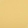 Ткани для юбок - Костюмный полулен темно-желтый