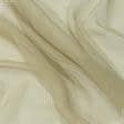 Ткани horeca - Тюль сетка Американка цвет бежево-песочный