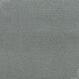 Ткани рогожка - Декоративная ткань Оскар меланж т.серый, св.серый