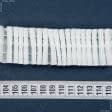 Ткани все ткани - Тесьма шторная Равномерная нефиксированная матовая 40мм±0.5мм/(100x2)