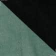 Ткани для рюкзаков - Декоративная ткань Блейнч цвет зеленая лазурь