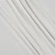 Ткани вуаль - Тюль Креп-суфле цвет крем брюле с утяжелителем