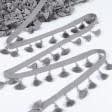 Ткани фурнитура для декора - Тесьма кисточка жаккард Элли цвет серый 65 мм