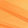 Ткани для флага - Трикотаж подкладочный светло-оранжевый