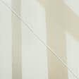 Ткани рогожка - Тюль Кордо купон-полоса беж-золото, песок с утяжелителем