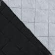 Ткани все ткани - Плащевая Фортуна стеганая с синтепоном 100г/м ромб 7см*7см черная