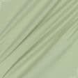 Ткани для брюк - Костюмный твил лайт светло-оливковый