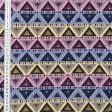 Ткани для рюкзаков - Гобелен Орнамент-106 фиолет,желтый,розовый,фисташка
