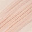 Ткани вуаль - Тюль вуаль цвет персиковый