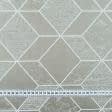 Ткани все ткани - Декоративная ткань Кенн геометрия св. песок