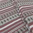 Ткани для перетяжки мебели - Гобелен Лира бордо, т.коричневый