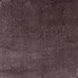 Ткани флис - Флис-280 велсофт коричневый