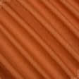 Ткани портьерные ткани - Декоративная ткань Анна цвет охра