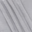 Ткани для декора - Флис-250 велсофт светло-серый
