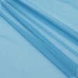 Ткани вуаль - Тюль вуаль цвет голубая лагуна