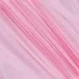 Ткани для блузок - Органза фрезово-розовая