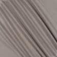 Ткани horeca - Чин-чила софт мрамор с огнеупорной пропиткой цвет песок