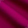 Ткани портьерные ткани - Дралон /LISO PLAIN цвет малиновый