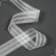 Ткани все ткани - Тесьма шторная Y-буфы прозрачная КС-1:3 75мм±0.5мм/50м