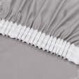 Ткани шторы - Штора Нубук Арвин/Даймонд пепельный 150/260 см  (155757)