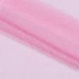 Ткани вуаль - Тюль Вуаль Креш розовый с утяжелителем