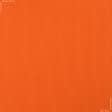 Тканини для спортивного одягу - Рібана до футеру 65см*2 помаранчева