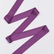 Ткани для декора - Репсовая лента Грогрен  фиолетовая 41 мм