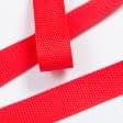 Ткани фурнитура для декора - Тесьма / стропа ременная стандарт 30 мм красный
