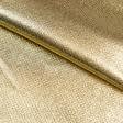 Ткани для юбок - Трикотаж с золотым напылением