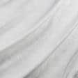 Ткани для бескаркасных кресел - Жаккард Зели вязь белый