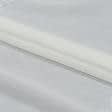 Тканини гардинні тканини - Тюль Грета колір крем з обважнювачем